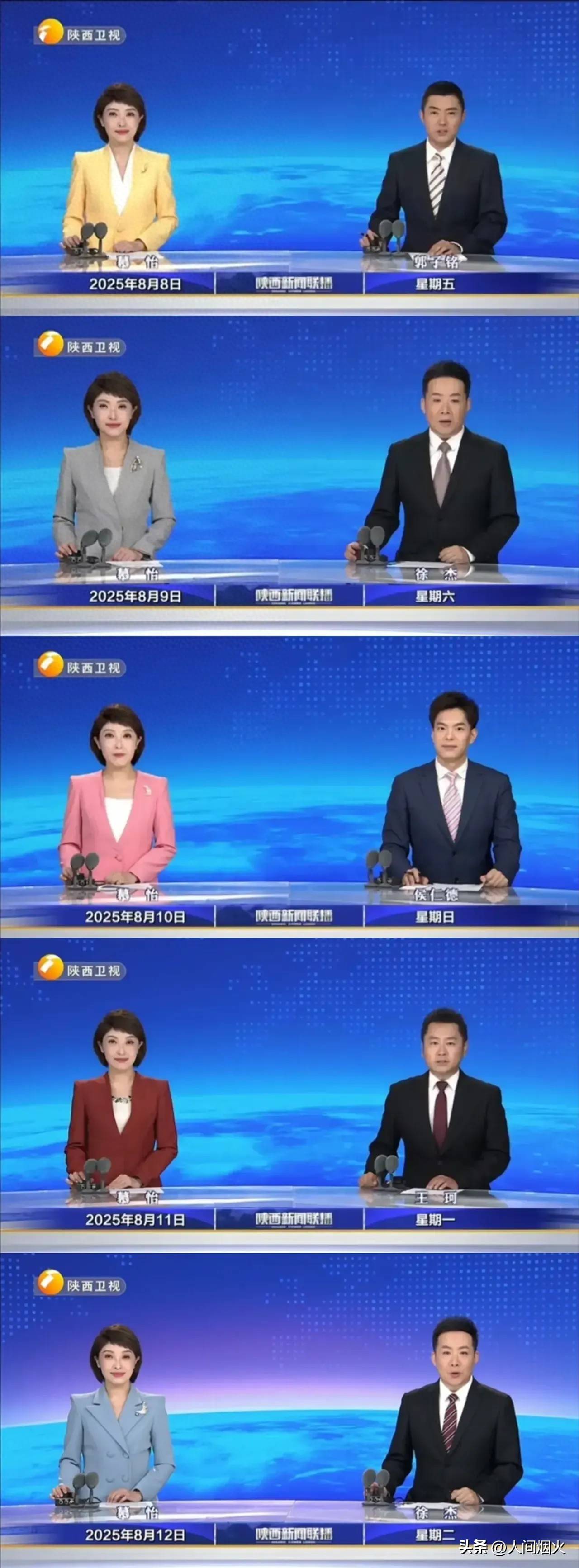 2025年服务器采购价格指南