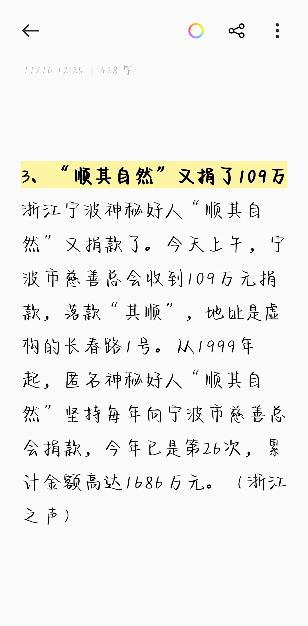 联想塔式服务器选购指南：性能与性价比