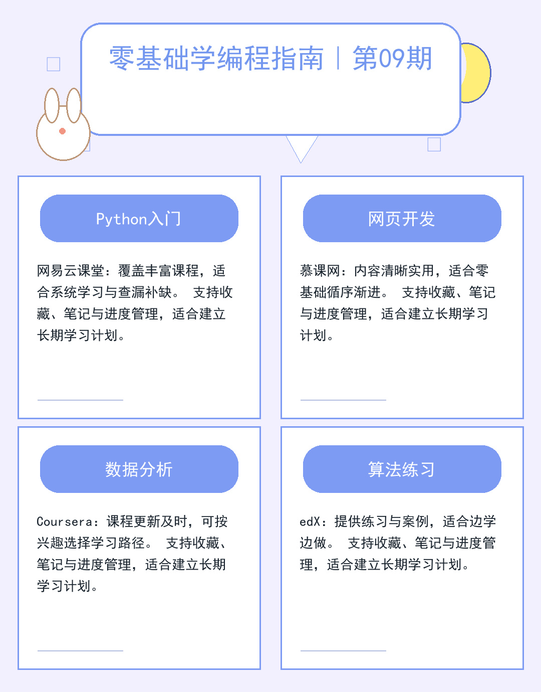 HP服务器采购指南：性能与选型要点