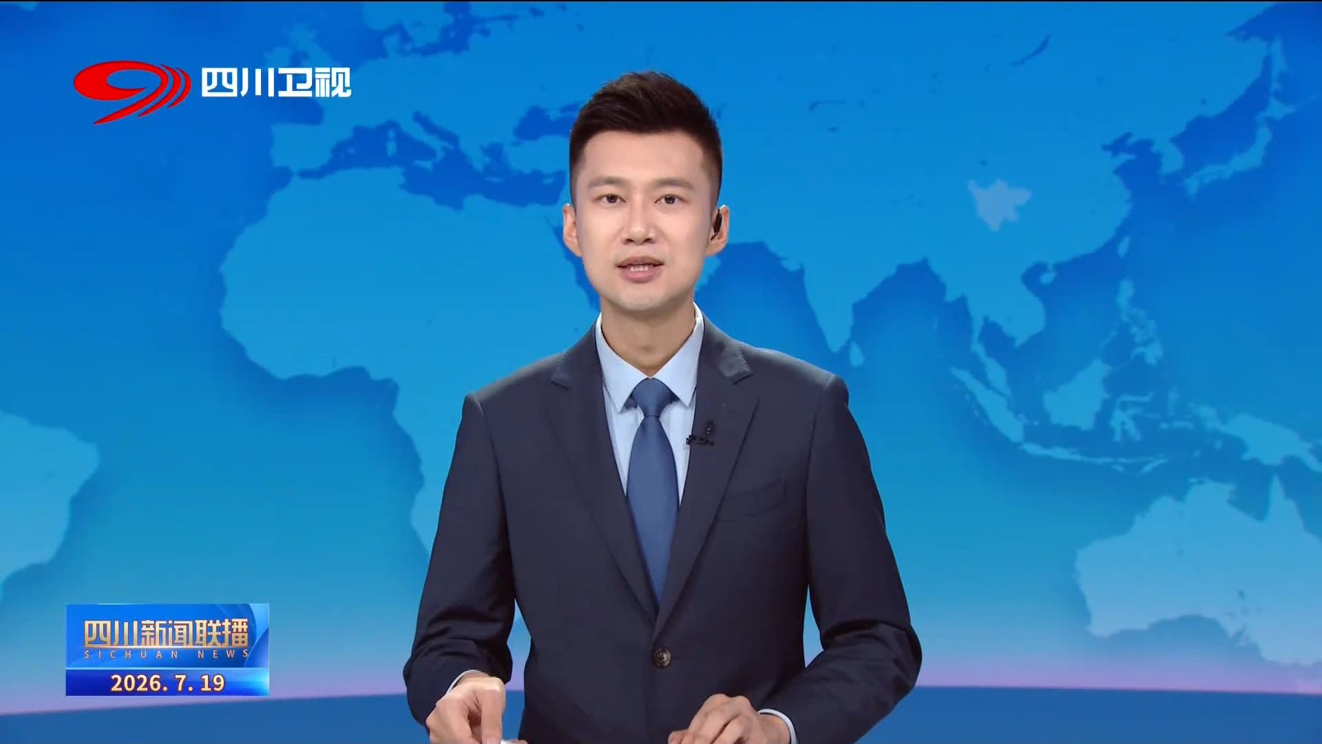 文化资讯速览：行业动态与趋势洞察