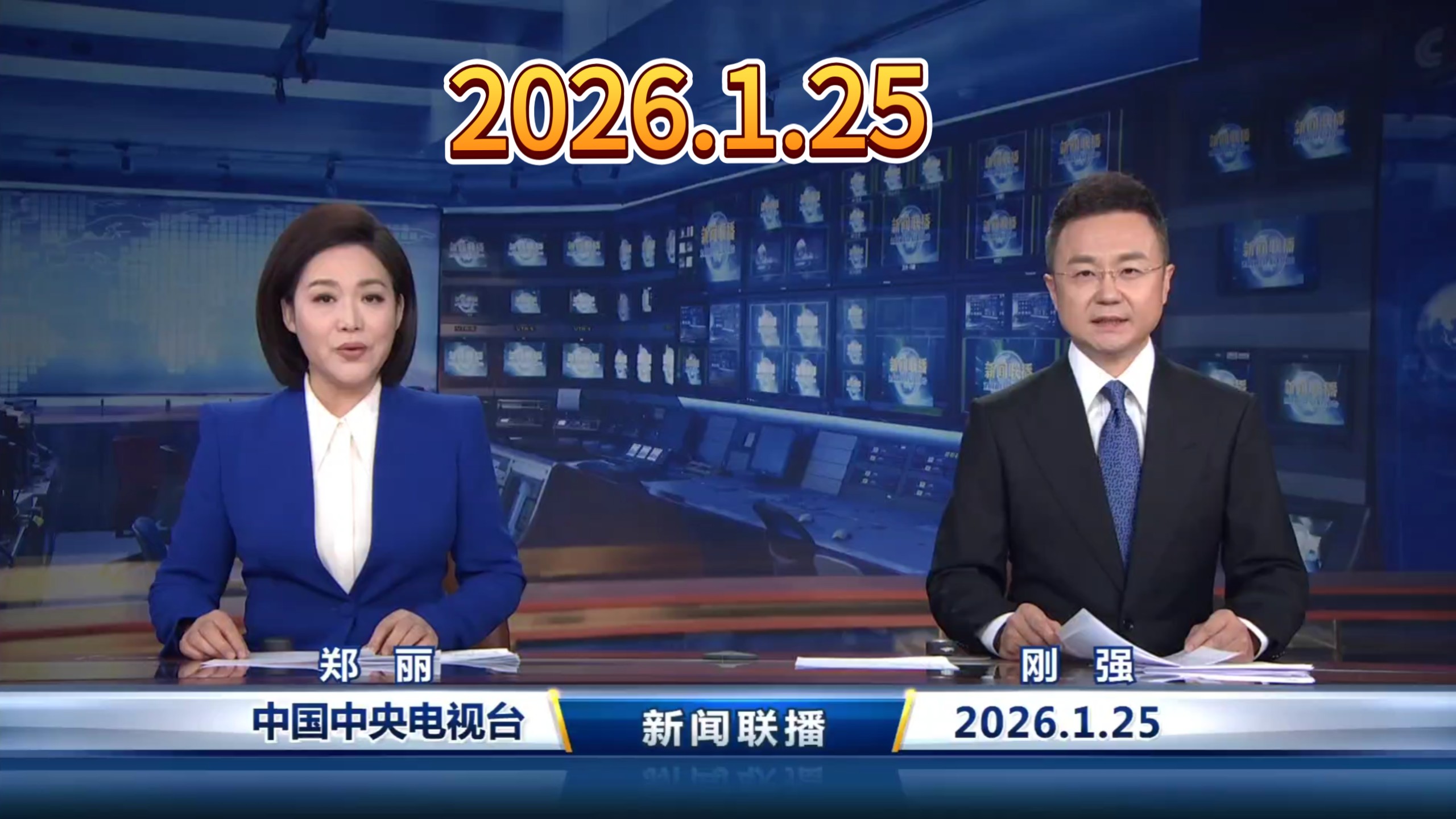 本地生活服务升级指南：2025新趋势