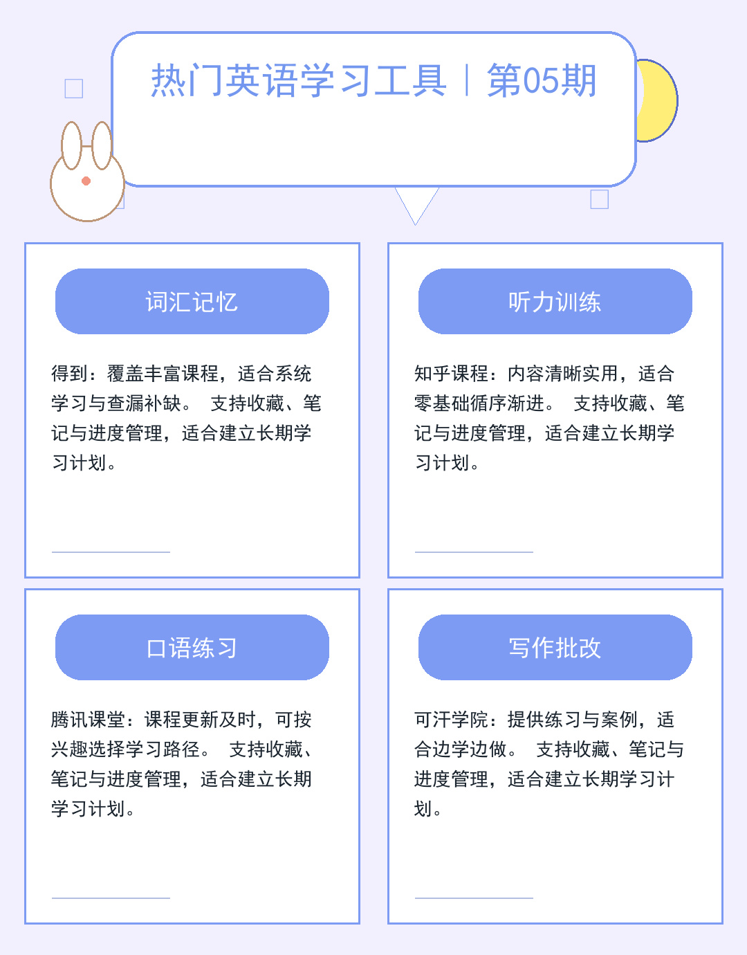 Web服务器选型指南：性能与安全对比