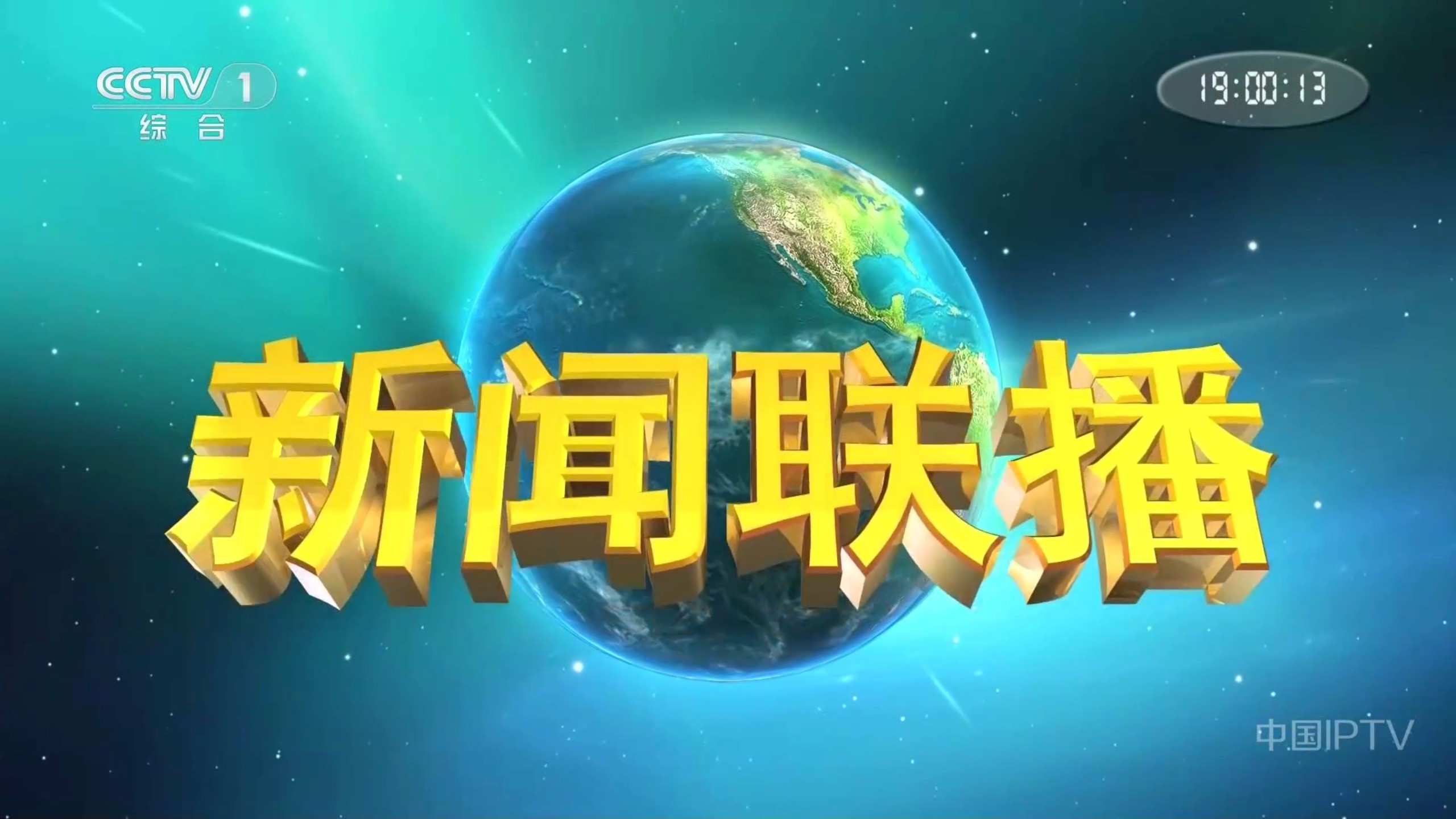 社区新闻速递：身边事全掌握