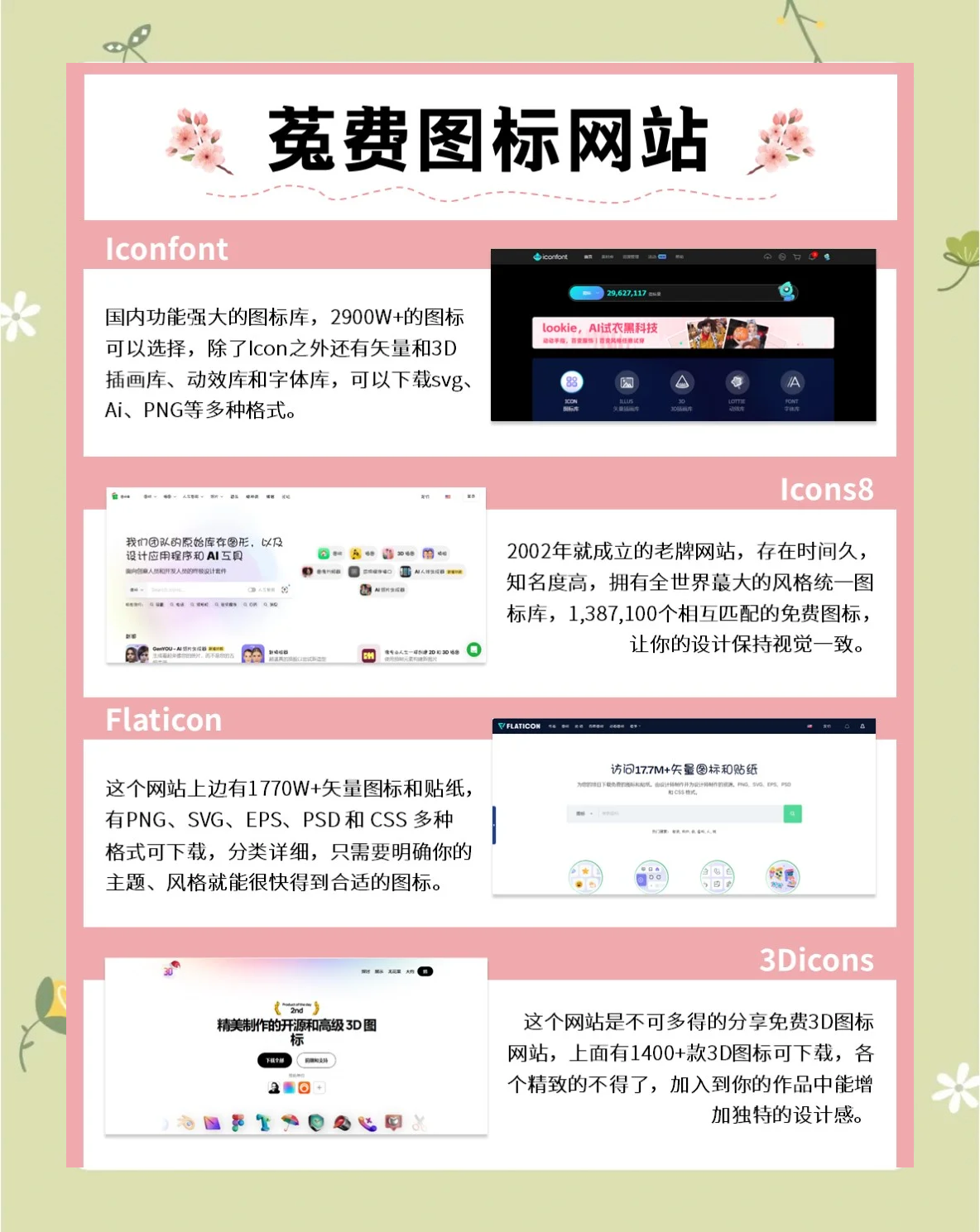 刀片服务器选型指南：联想方案解析